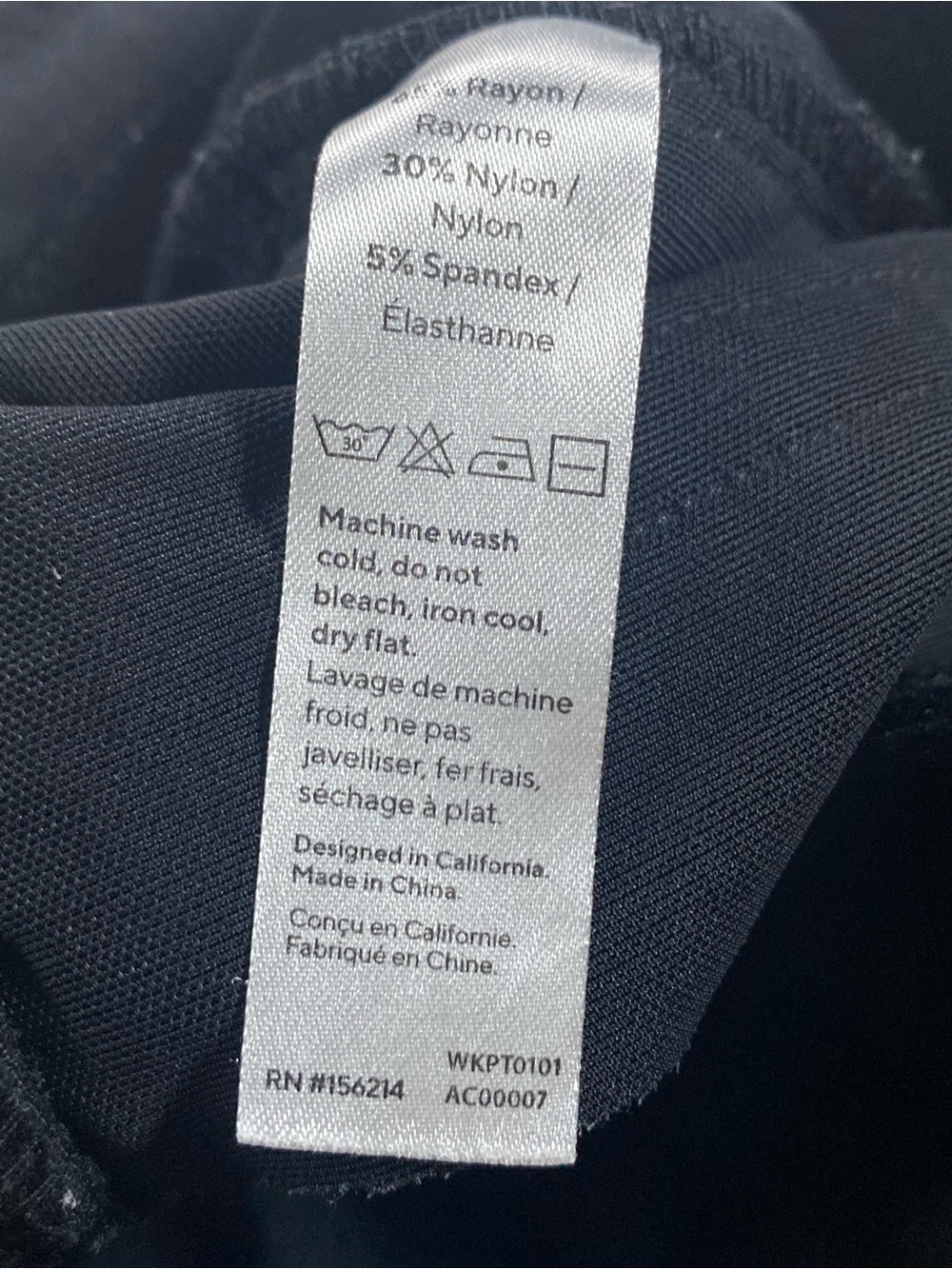 Honeylove EverReady Jet Black Medium Sculpting Leggings - Picture 4 of 12